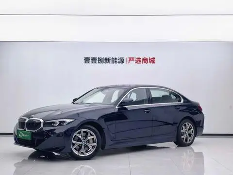 BMW i3 2023