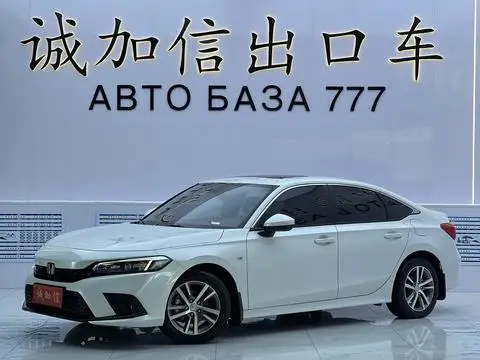Honda Civic 2022 — фото 1