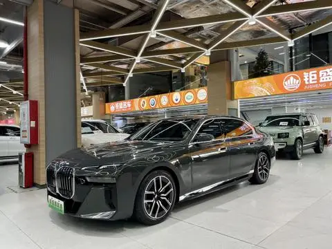 BMW i7 2023
