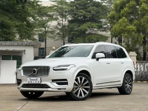 Volvo XC90 2020
