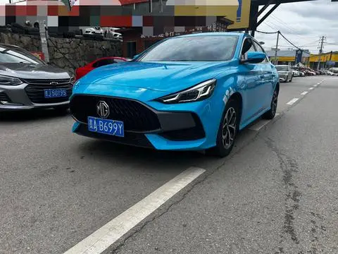 MG 5 2022