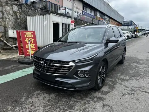 Wuling 凯捷Victory 2020