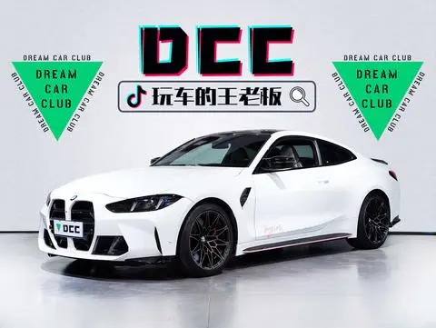 BMW M4 2024