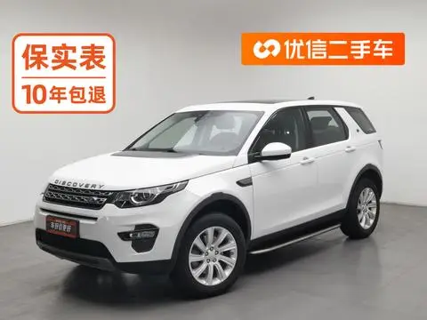 Land Rover Discovery Sport 2017 — фото 1