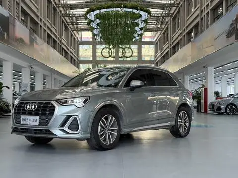 Audi Q3 2023