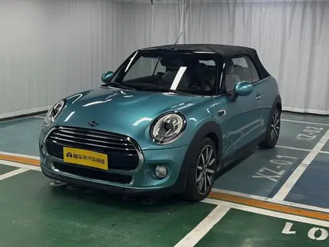 MINI MINI 2016