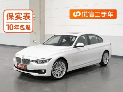 BMW 3 Series 2018 — фото 1