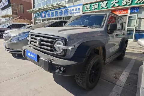 TANK 300 2023