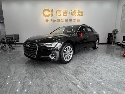 Audi A6L 2023