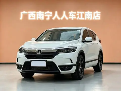 Honda 皓影 2021