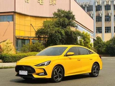MG 5 2021