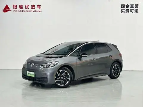Volkswagen ID.3 2024