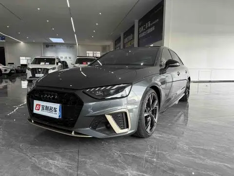 Audi A4L 2024