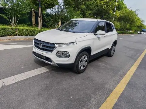 Baojun 510 2019