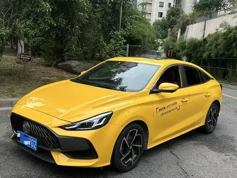 MG 5 2021