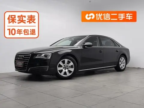Audi A8 2013