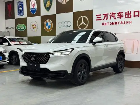 Honda XR-V 2023