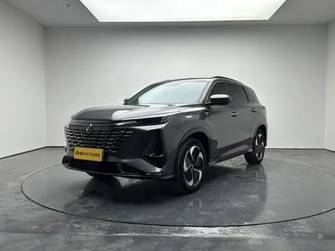 Changan CS75 PLUS 智电iDD 2023