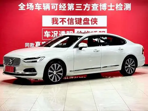 Volvo S90 2021