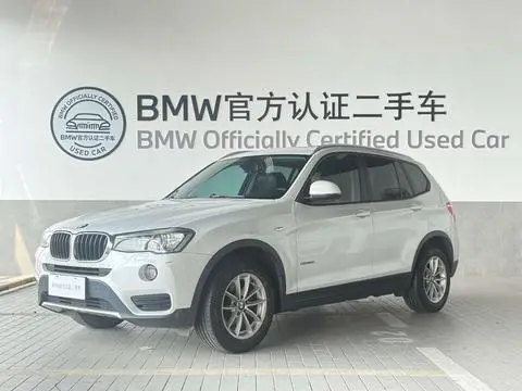 BMW X3 2016 — фото 1