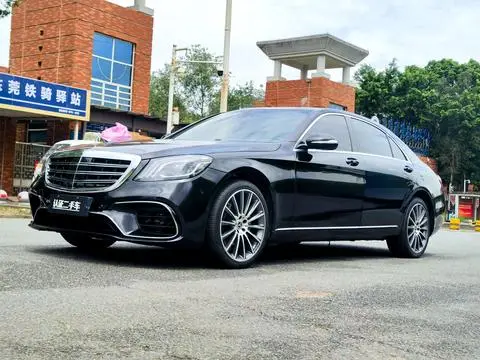 Mercedes-Benz S-Class 2017