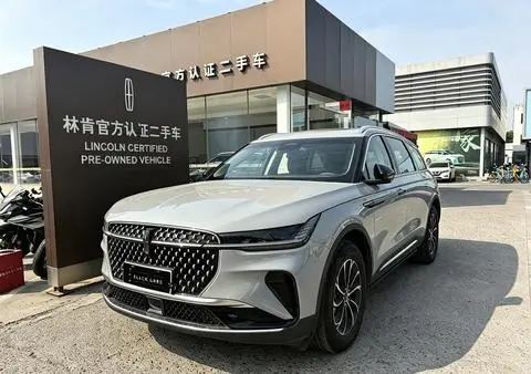 Lincoln 航海家 2026