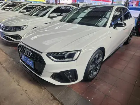 Audi A4L 2023