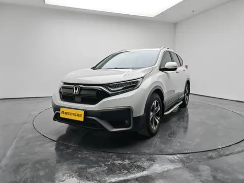 Honda CR-V 2021