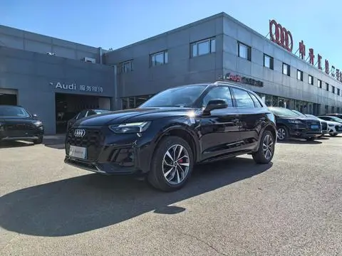 Audi Q5L 2025
