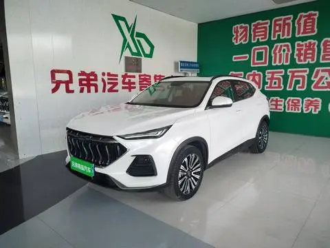 Oshan X5 2021