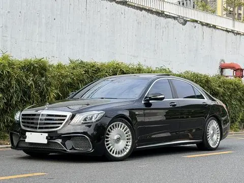 Mercedes-Benz S-Class 2016