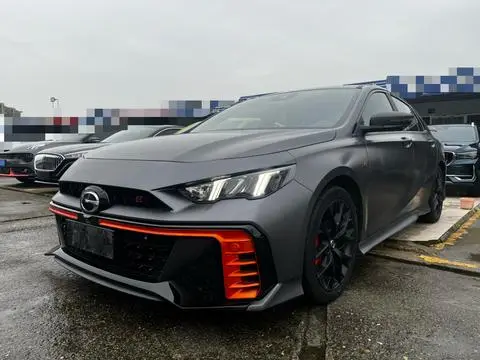 GAC Empow 2022