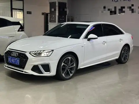 Audi A4L 2022