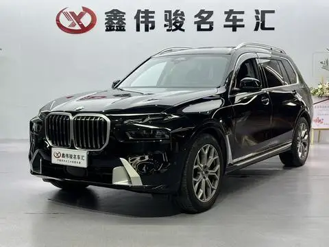 BMW X7 2023