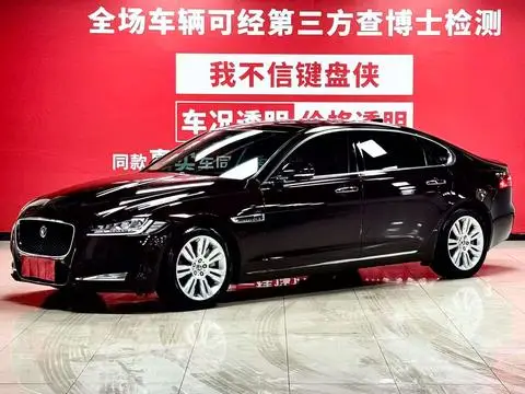 Jaguar XFL 2019
