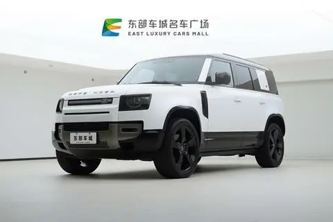 Land Rover 卫士 2024