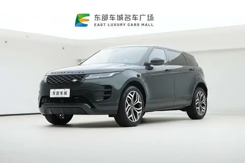 Land Rover Range Rover Evoque 2022