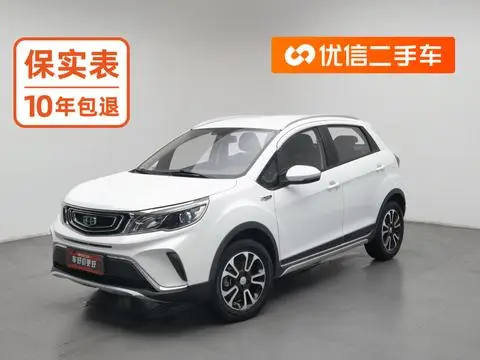 Geely 远景X3 2017