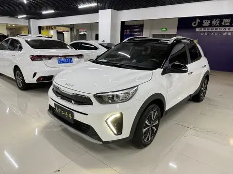 Kia 奕跑 2021