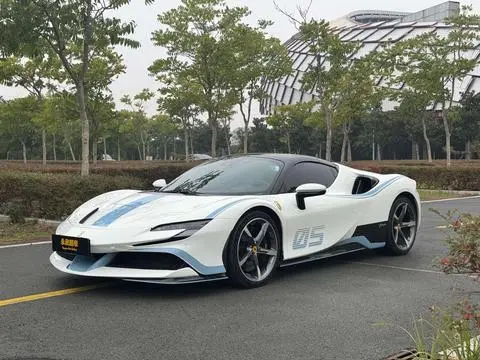 Ferrari SF90 2021
