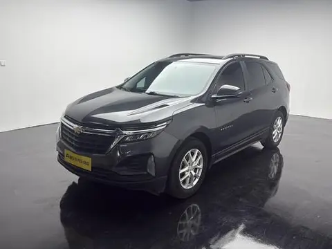 Chevrolet Equinox 2022