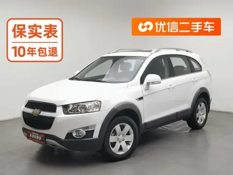 Chevrolet 科帕奇 2012