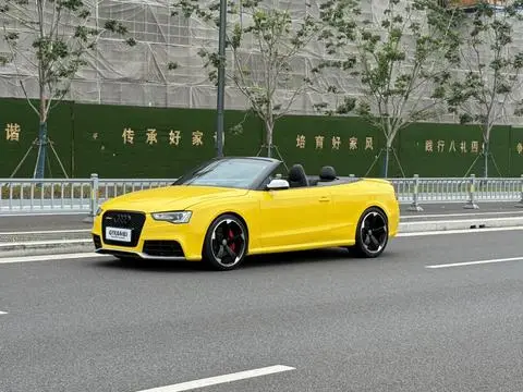 Audi RS 5 2014