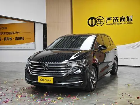 Volkswagen 威然 2024