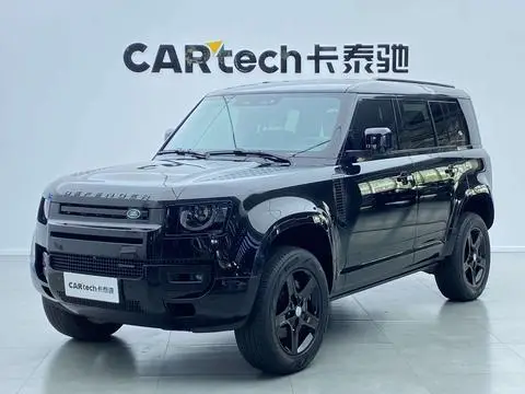Land Rover 卫士 2023