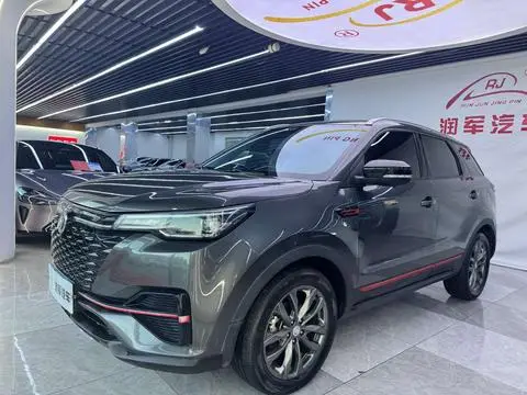 Changan CS55 PLUS 2021