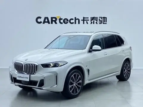 BMW X5 2023