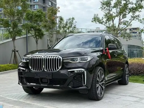 BMW X7 2020
