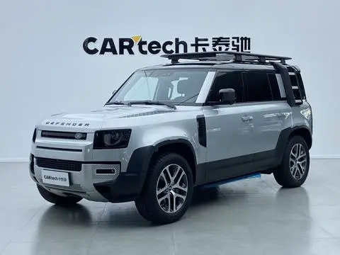 Land Rover 卫士 2022
