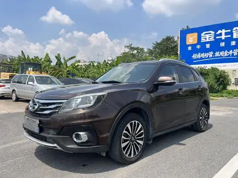 GAC GS5 Super 2015